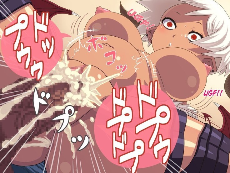 Nukinuki Akumakko
