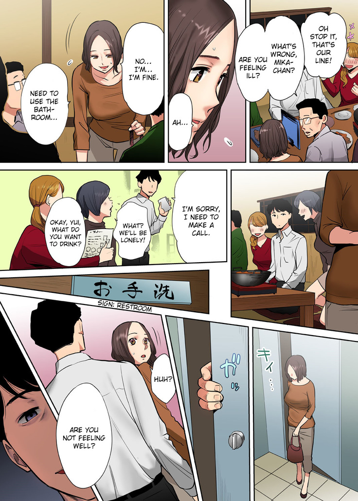 "Otto no Buka ni Ikasarechau..." Aragaezu Kanjite Shimau Furinzuma | "My Husband's Subordinate is Going to Make Me Cum..." An Adulterous Wife Who Can't Resist the Pleasure Chapter 1-2