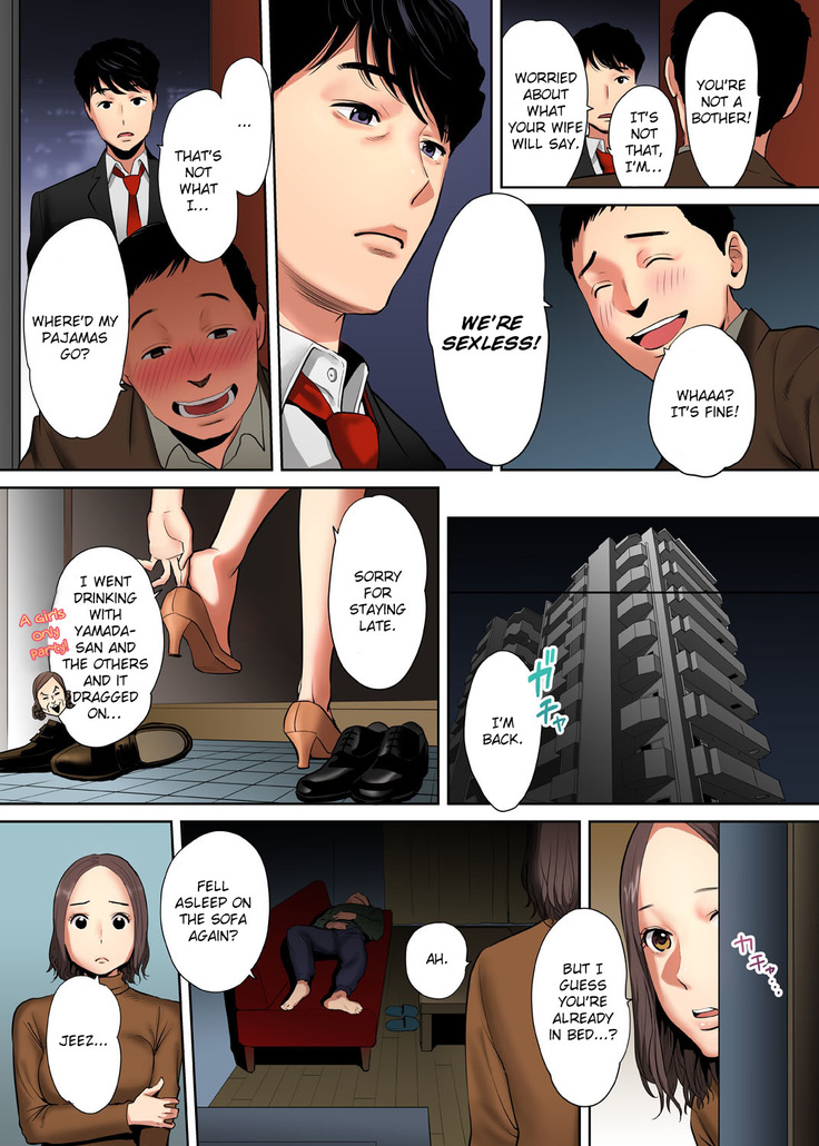 "Otto no Buka ni Ikasarechau..." Aragaezu Kanjite Shimau Furinzuma | "My Husband's Subordinate is Going to Make Me Cum..." An Adulterous Wife Who Can't Resist the Pleasure Chapter 1-2