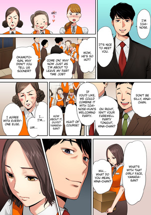 "Otto no Buka ni Ikasarechau..." Aragaezu Kanjite Shimau Furinzuma | "My Husband's Subordinate is Going to Make Me Cum..." An Adulterous Wife Who Can't Resist the Pleasure Chapter 1-2 - Page 46