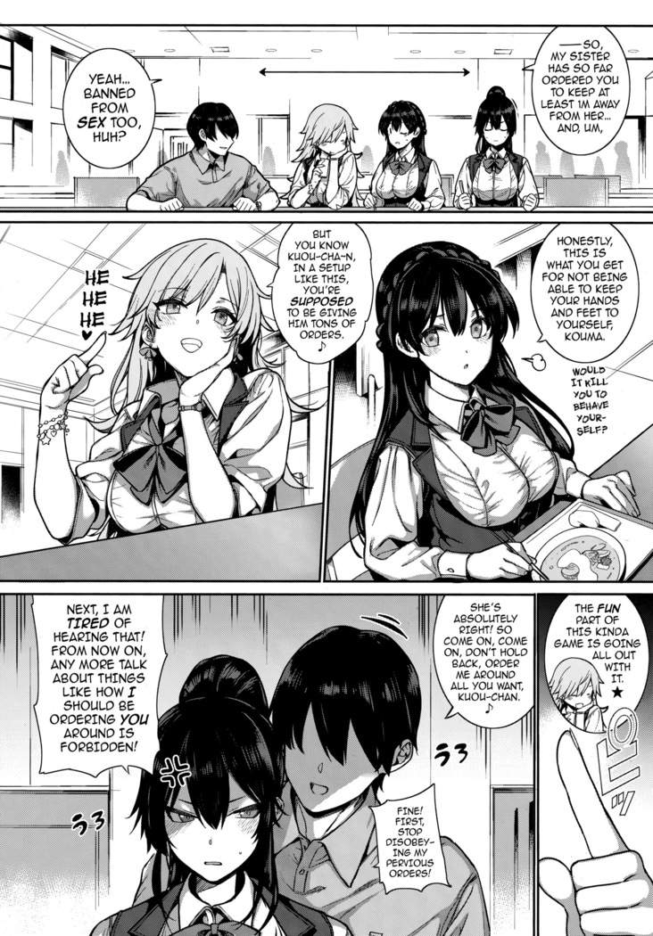 Amatsuka Gakuen no Ryoukan Seikatsu | Angel Academy's Hardcore Dorm Sex Life 1-2, 3.5-5