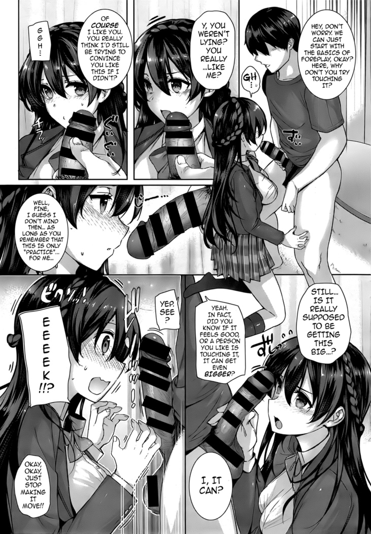 Amatsuka Gakuen no Ryoukan Seikatsu | Angel Academy's Hardcore Dorm Sex Life 1-2, 3.5-5