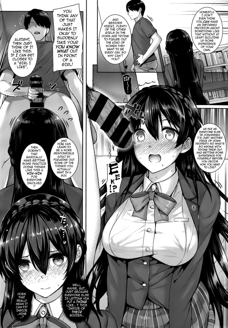 Amatsuka Gakuen no Ryoukan Seikatsu | Angel Academy's Hardcore Dorm Sex Life 1-2, 3.5-5