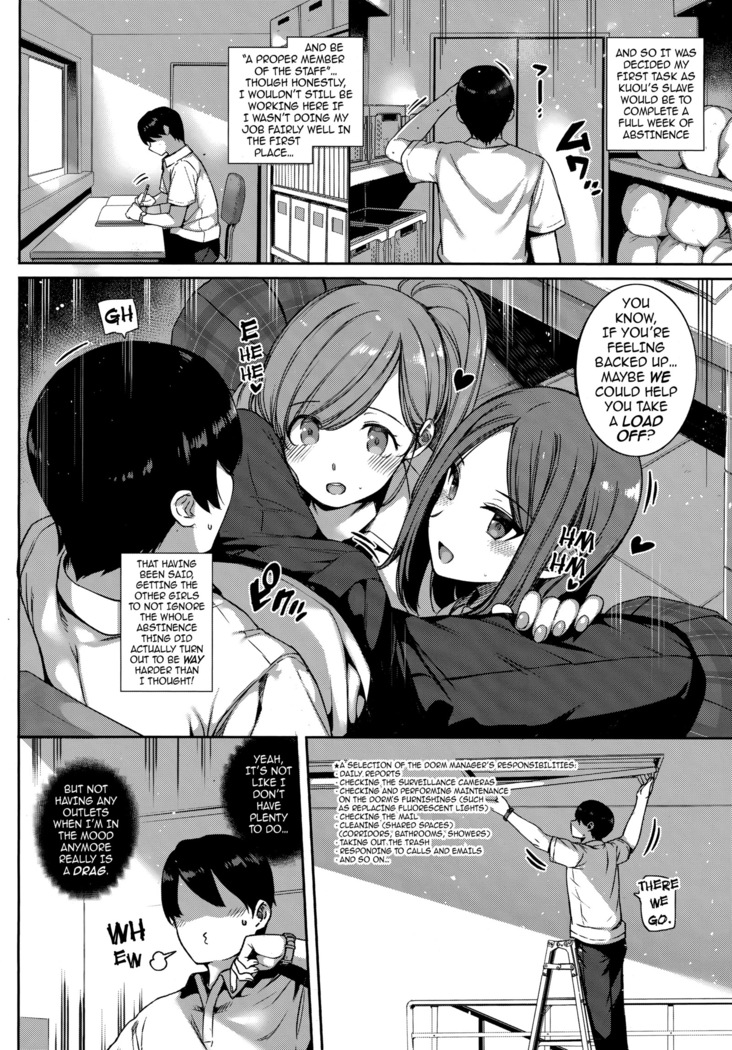 Amatsuka Gakuen no Ryoukan Seikatsu | Angel Academy's Hardcore Dorm Sex Life 1-2, 3.5-5