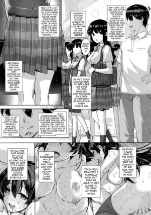 Amatsuka Gakuen no Ryoukan Seikatsu | Angel Academy's Hardcore Dorm Sex Life 1-2, 3.5-5 Page #34