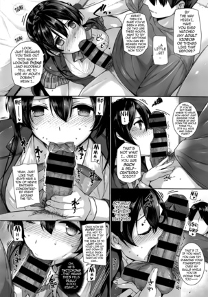 Amatsuka Gakuen no Ryoukan Seikatsu | Angel Academy's Hardcore Dorm Sex Life 1-2, 3.5-5 Page #15