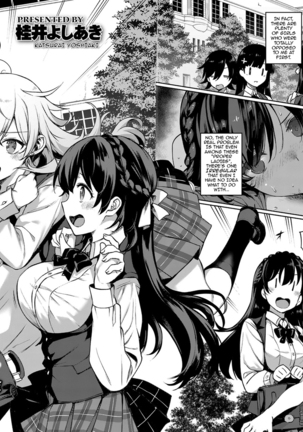 Amatsuka Gakuen no Ryoukan Seikatsu | Angel Academy's Hardcore Dorm Sex Life 1-2, 3.5-5 Page #77