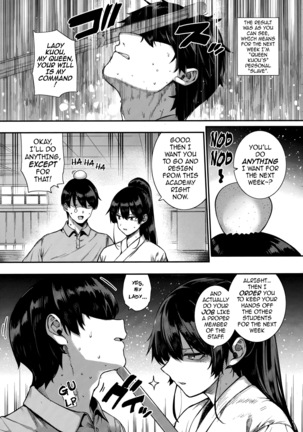 Amatsuka Gakuen no Ryoukan Seikatsu | Angel Academy's Hardcore Dorm Sex Life 1-2, 3.5-5 Page #127