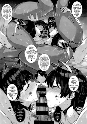 Amatsuka Gakuen no Ryoukan Seikatsu | Angel Academy's Hardcore Dorm Sex Life 1-2, 3.5-5 Page #66