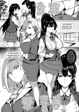 Amatsuka Gakuen no Ryoukan Seikatsu | Angel Academy's Hardcore Dorm Sex Life 1-2, 3.5-5 Page #114