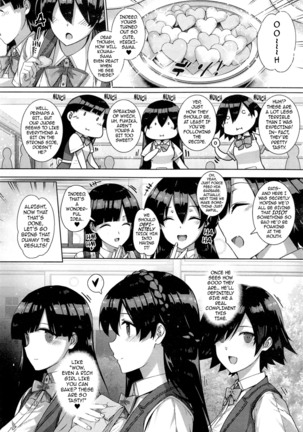 Amatsuka Gakuen no Ryoukan Seikatsu | Angel Academy's Hardcore Dorm Sex Life 1-2, 3.5-5 Page #39
