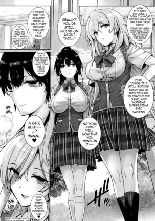 Amatsuka Gakuen no Ryoukan Seikatsu | Angel Academy's Hardcore Dorm Sex Life 1-2, 3.5-5 Page #67