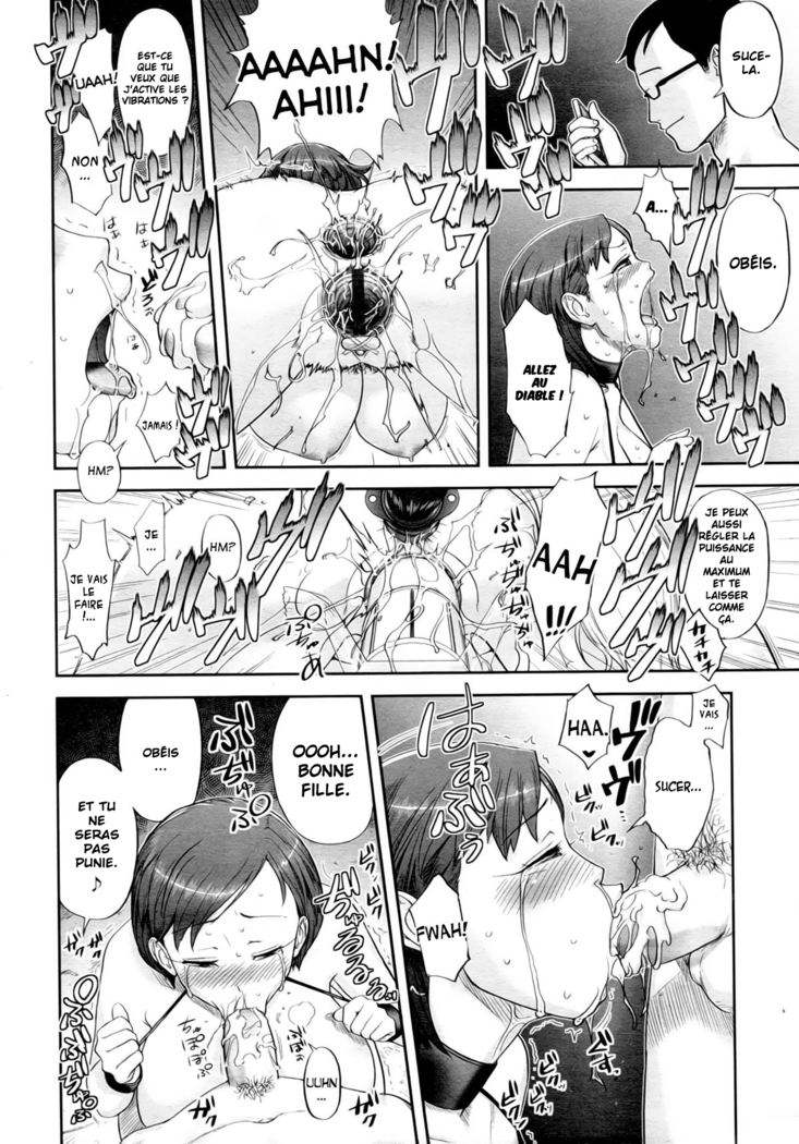 Pet no Kimochi | A Pet's Feelings