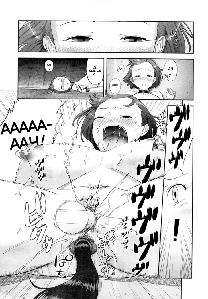Pet no Kimochi | A Pet's Feelings