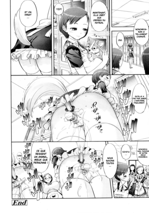 Pet no Kimochi | A Pet's Feelings Page #20
