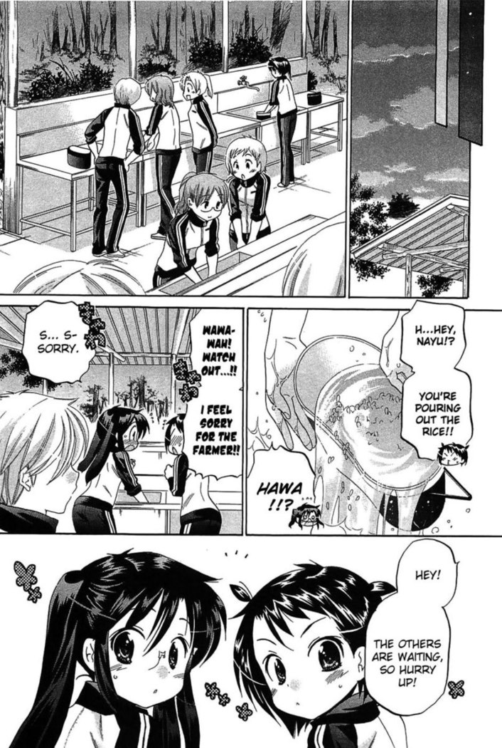 Chu-Bra!! Volume 7 Chapter 42