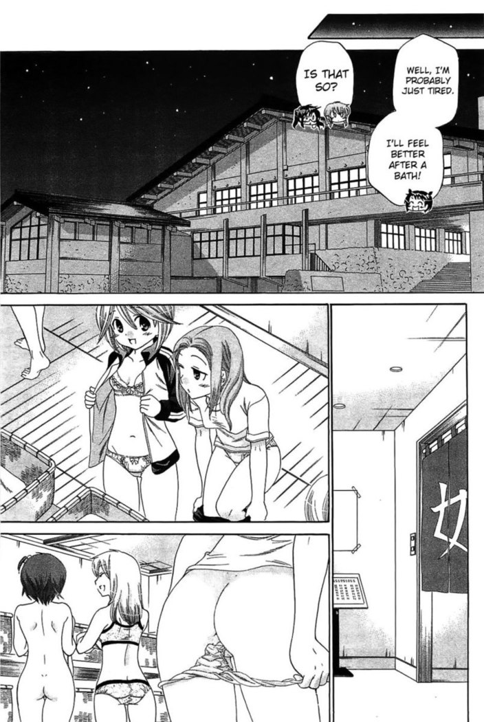 Chu-Bra!! Volume 7 Chapter 42