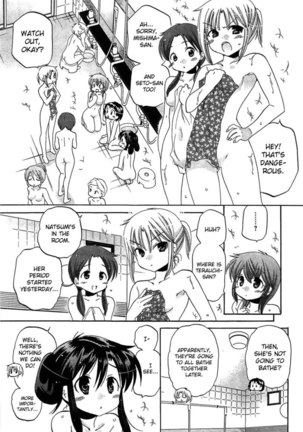 Chu-Bra!! Volume 7 Chapter 42 Page #24