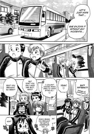 Chu-Bra!! Volume 7 Chapter 42 Page #10
