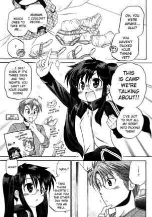 Chu-Bra!! Volume 7 Chapter 42 Page #8