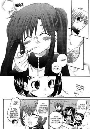 Chu-Bra!! Volume 7 Chapter 42 Page #17