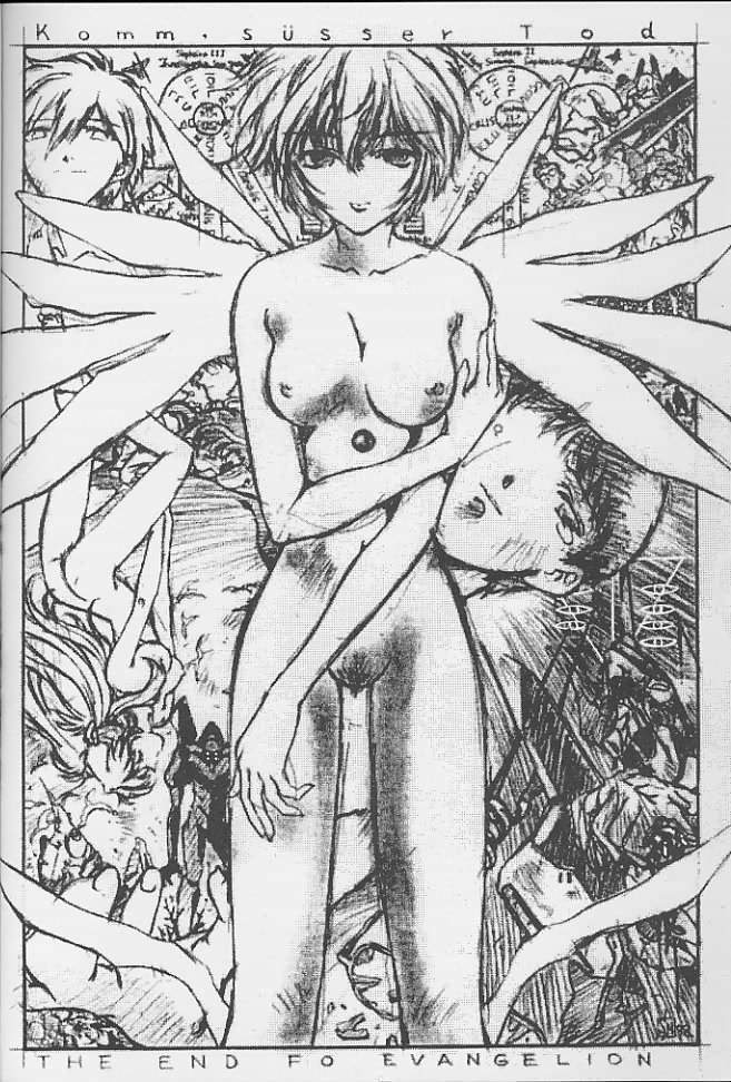 Tokonatsu Heaven 03