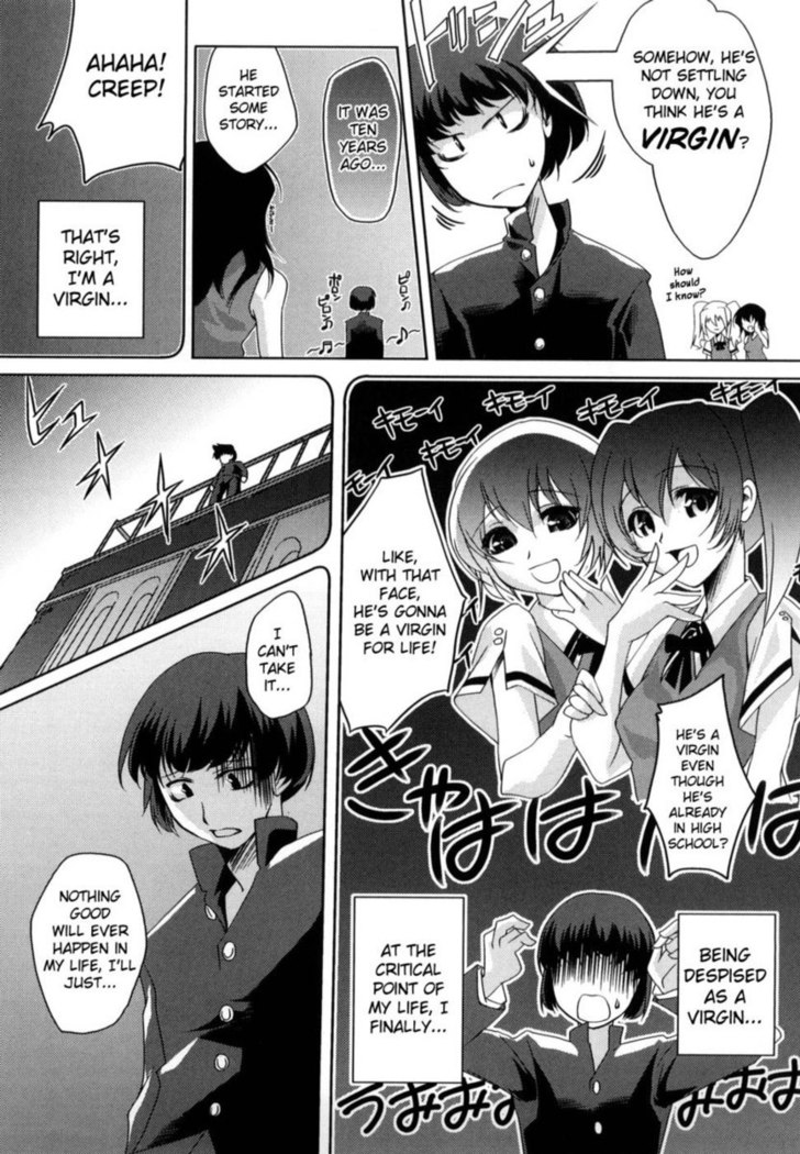 Honey Syrup Chapter 11