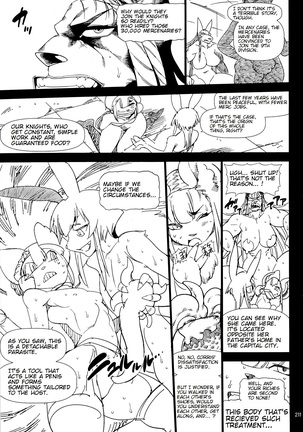 Unnamed Furry Doujin - Page 10