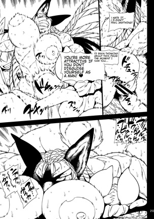 Unnamed Furry Doujin