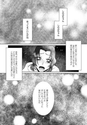 Image 10585291