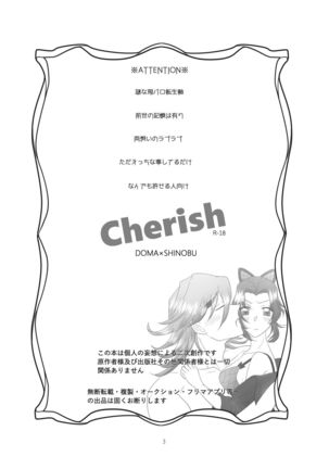 Image 10585290