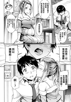 Image 5473279