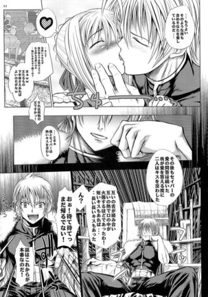 Image 45262