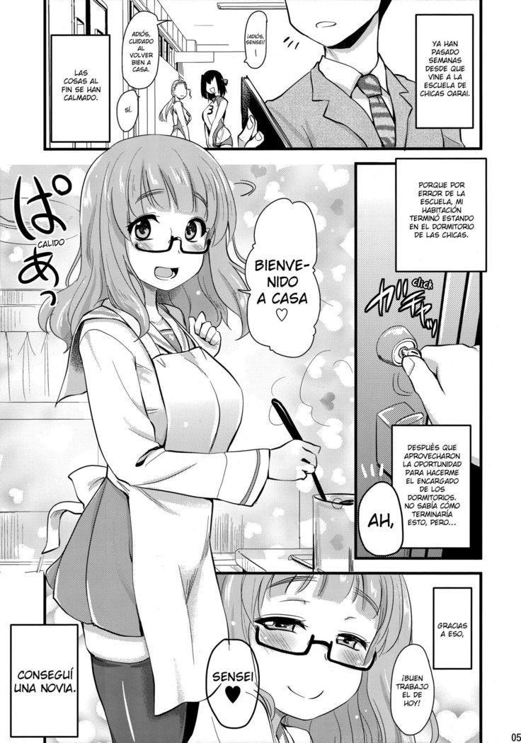 Takebe Saori-chan to iu Kanojo ga Dekita hanashi.