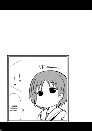 Takebe Saori-chan to iu Kanojo ga Dekita hanashi. Page #21