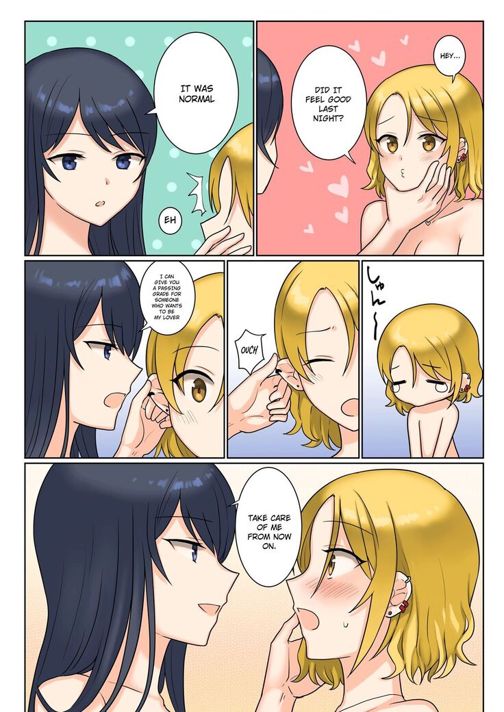 [Bird Forest (Fukuroumori)] 1RT de Nakawarui Nonke Joshi-tachi ga 1-byou Kiss suru Series - Tsukiatte Kudasai! [English] [hardcase8translates]