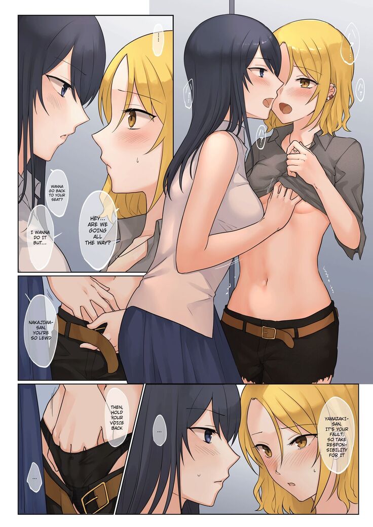 [Bird Forest (Fukuroumori)] 1RT de Nakawarui Nonke Joshi-tachi ga 1-byou Kiss suru Series - Tsukiatte Kudasai! [English] [hardcase8translates]