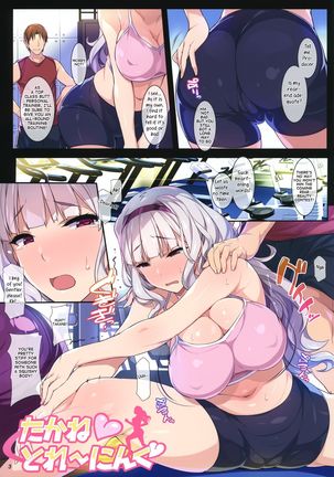 Takane Training - Page 4