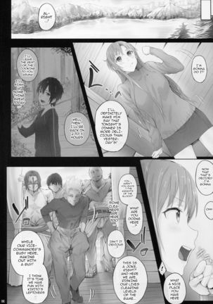 Asunama 4 - Page 5
