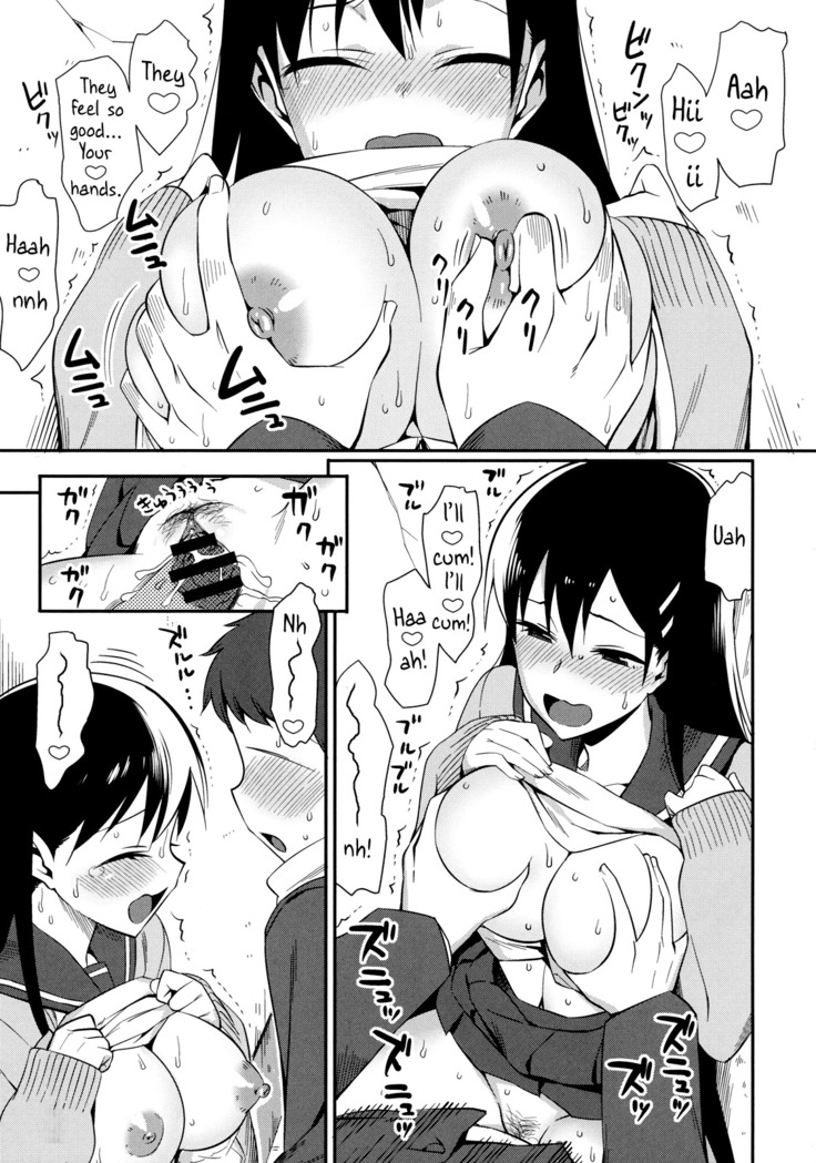 Kanjusei | Sweetitivity