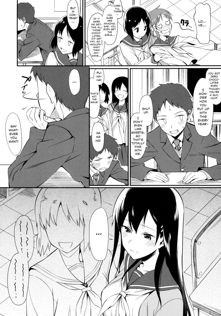 Kanjusei | Sweetitivity