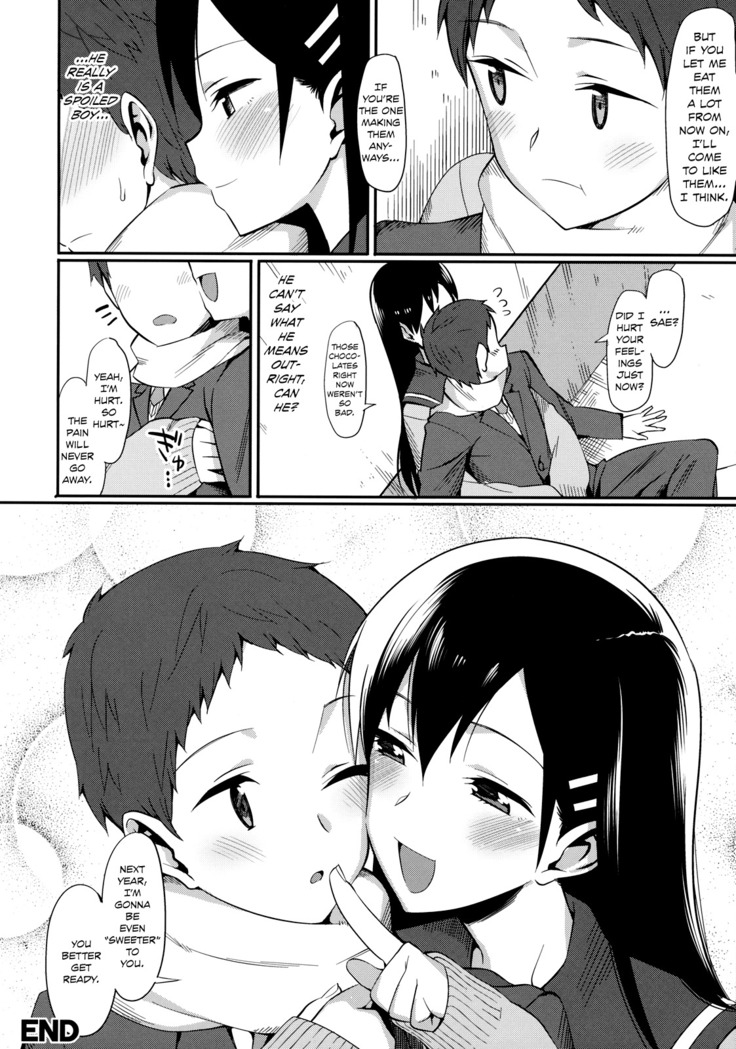 Kanjusei | Sweetitivity