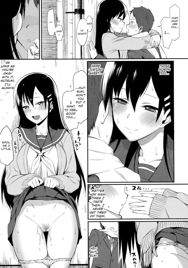 Kanjusei | Sweetitivity