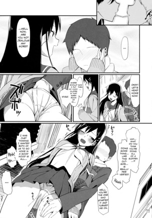 Kanjusei | Sweetitivity