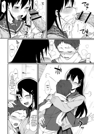 Kanjusei | Sweetitivity