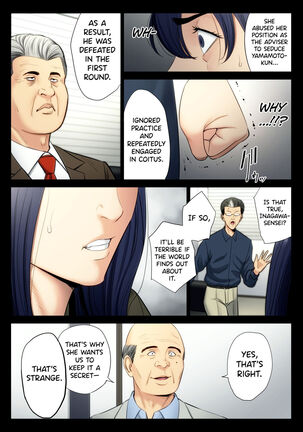 Hametsu no Itte 6 Page #31