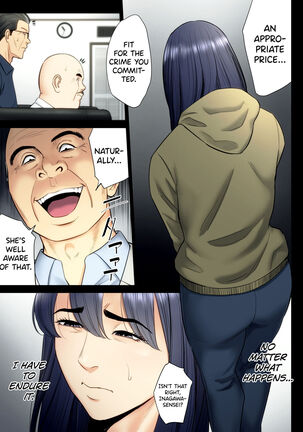 Hametsu no Itte 6 Page #33