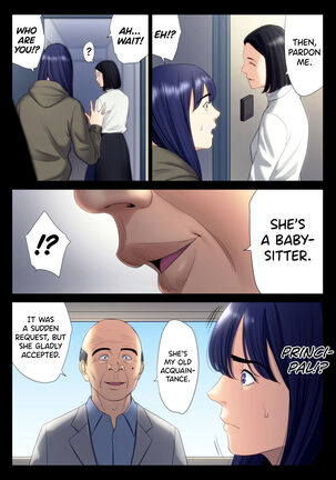 Hametsu no Itte 6 Page #20