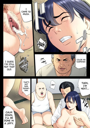 Hametsu no Itte 6 Page #40
