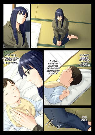 Hametsu no Itte 6 Page #18